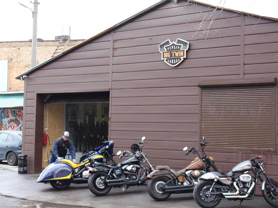 BigTwin Мастерская 
